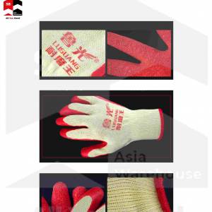 latex coated cotton yarn glove