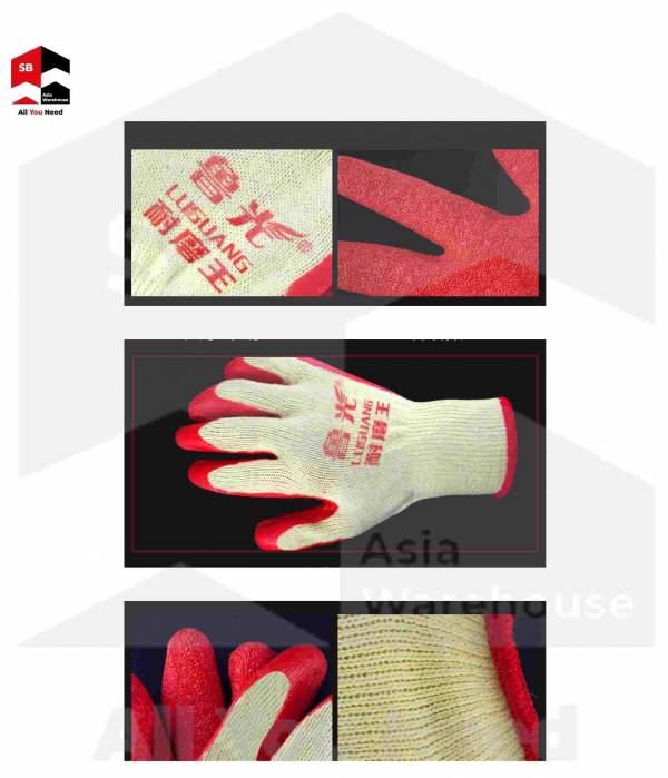 latex coated cotton yarn glove
